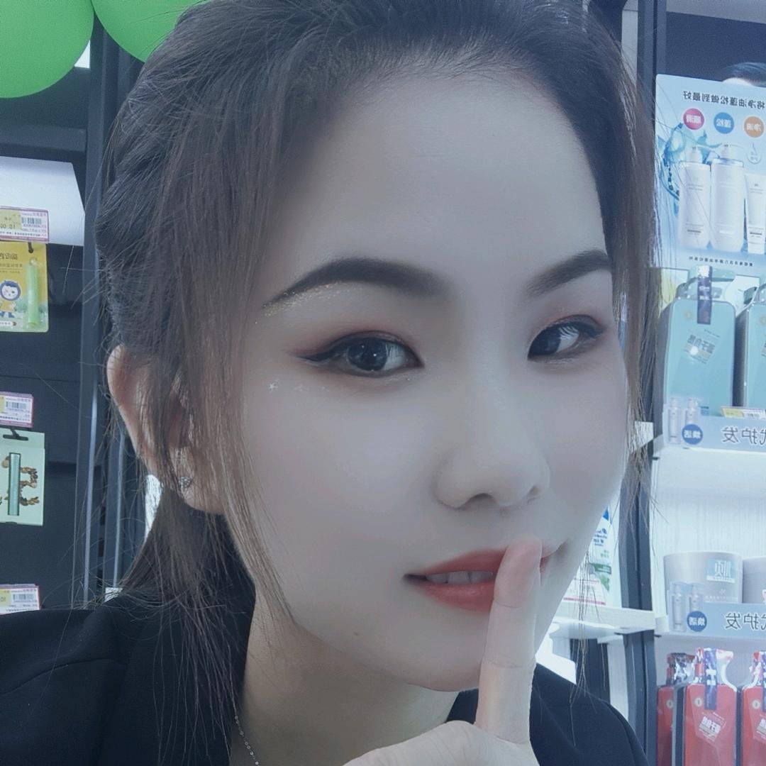 兰子
