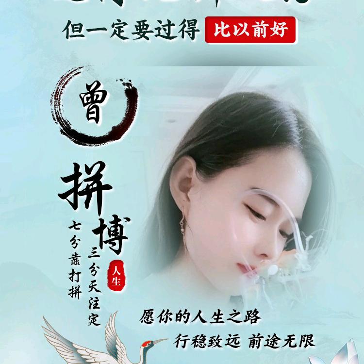 七月的天