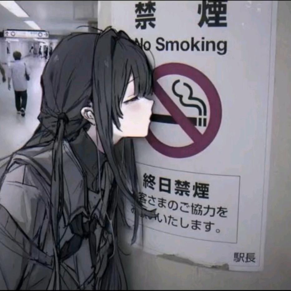 恋.
