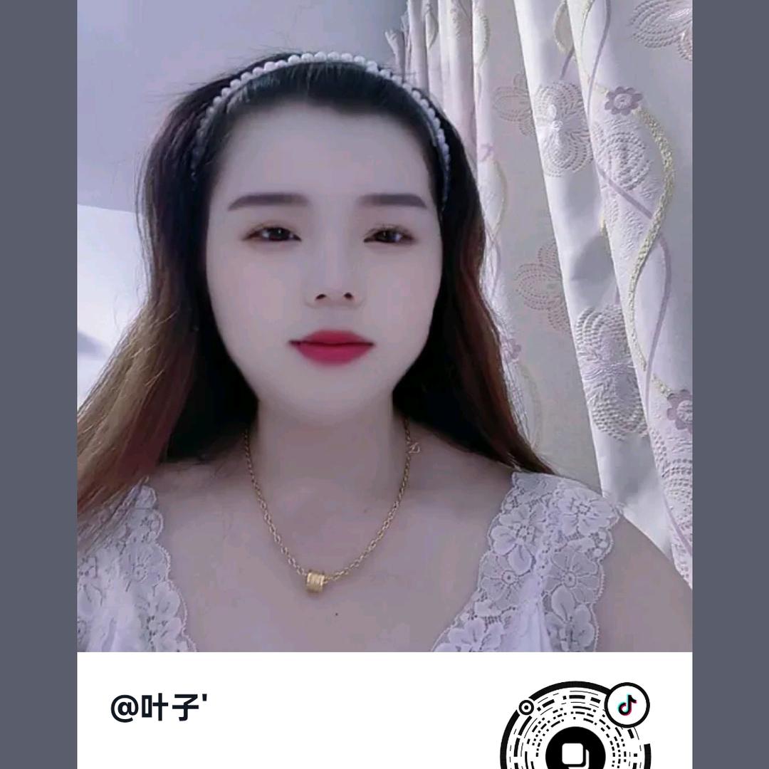 叶子'