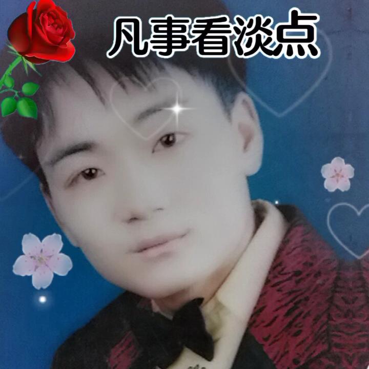 小勇相亲记（单身）！和你白头偕老.不离不