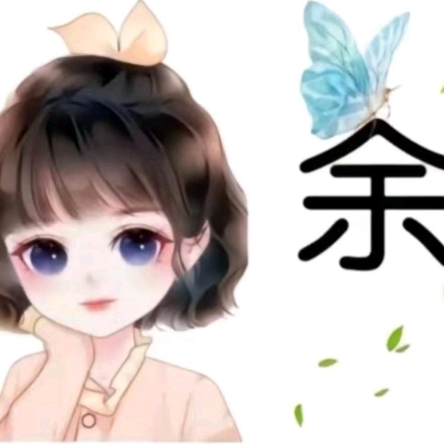 凡高装饰高端设计小余