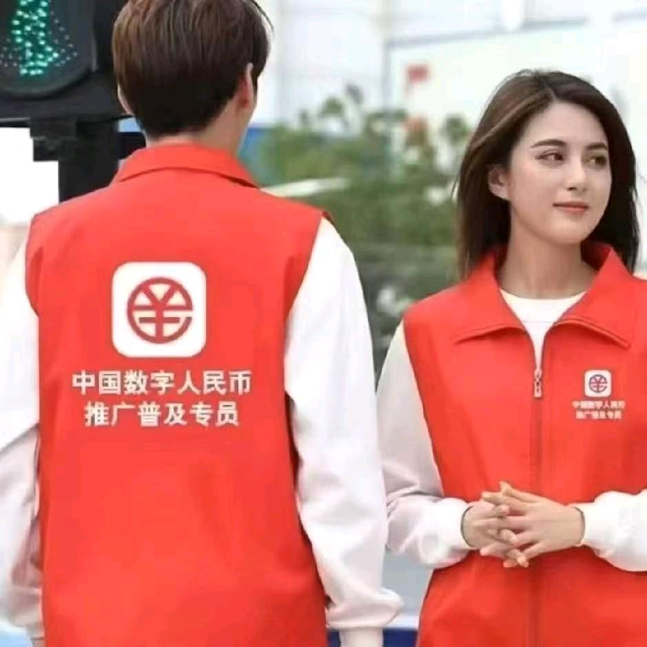 家全