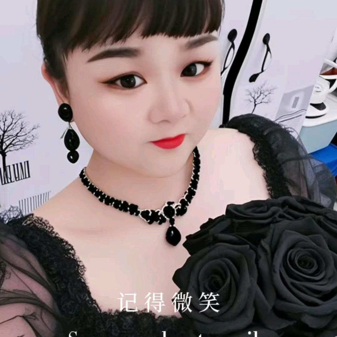 🌶胡🌹家🍒千🌻金💁