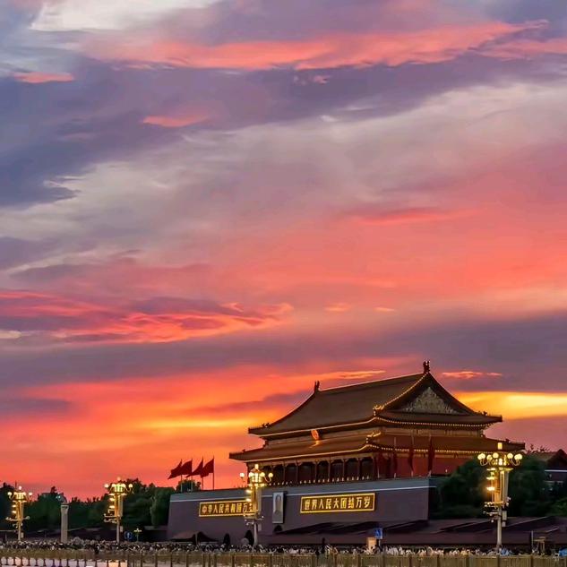 思念