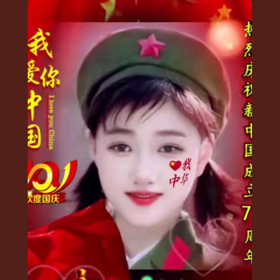 母子连心❤锦程辉煌，谢谢一路上支持关注我