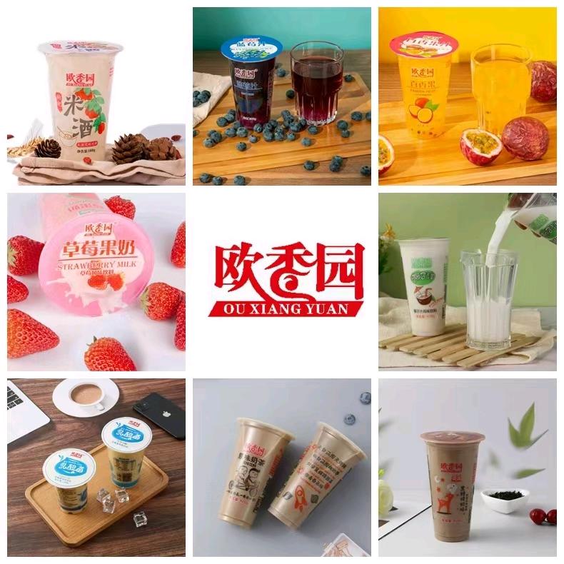 杯装饮料，源头厂家直销