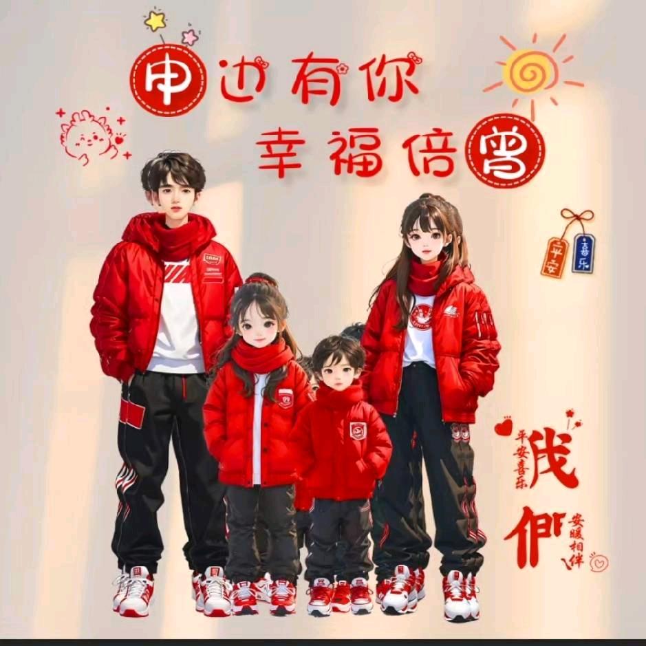 🌈龙少[风生水起]