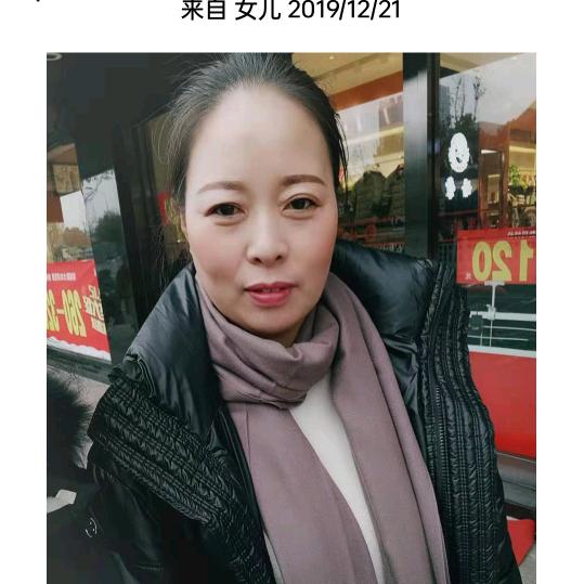 梅姐（直播）准时到哟🌹?