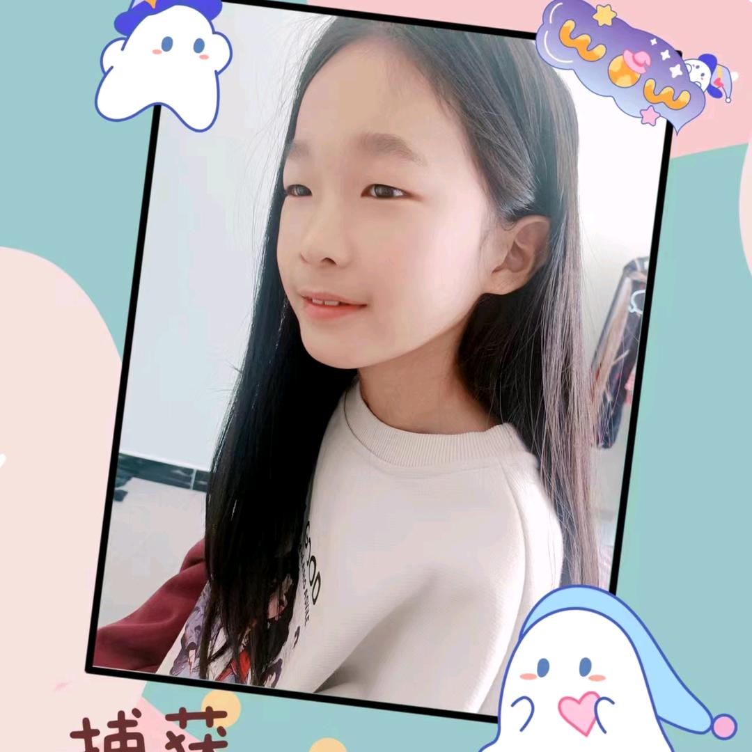 芮芮好物