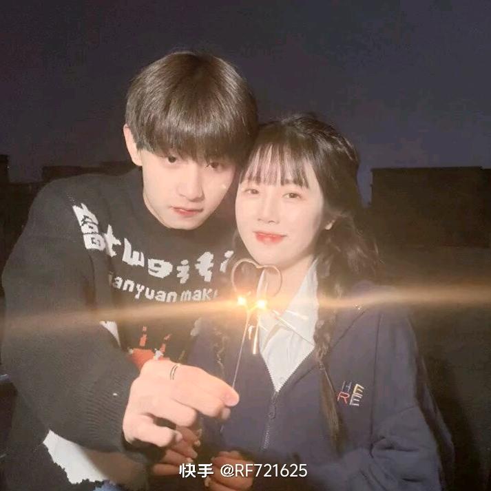 李星云
