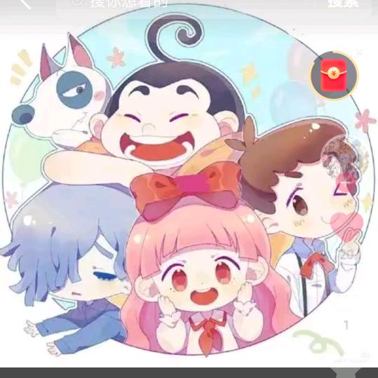 查九圈
