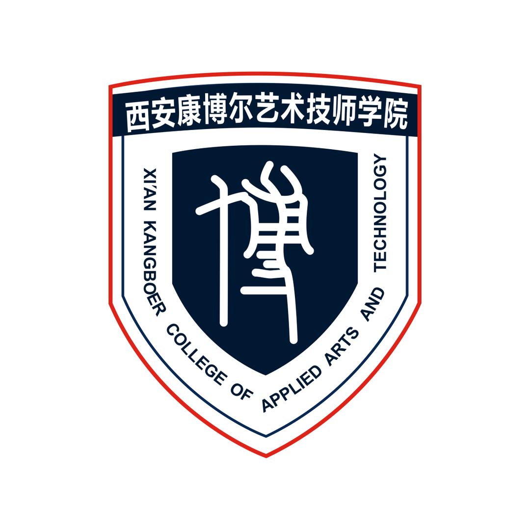 西安康博尔陈老师