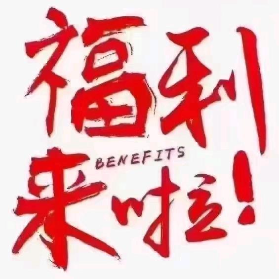 张莹姐姐