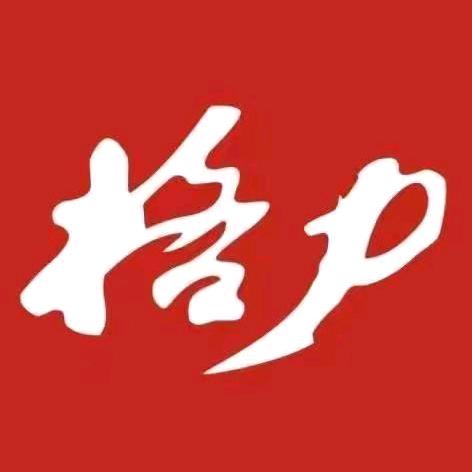 格力董明珠健康家·石家庄2号店