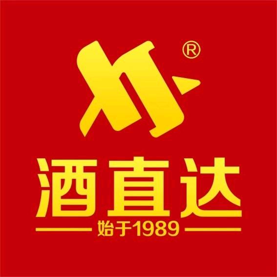 酒直达酒行