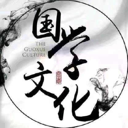龙源师傅