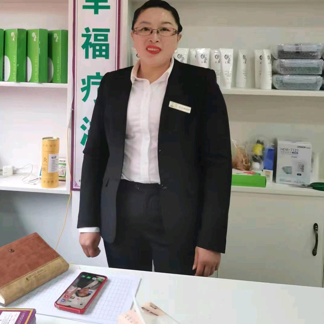 宋三妹亚健康调理
