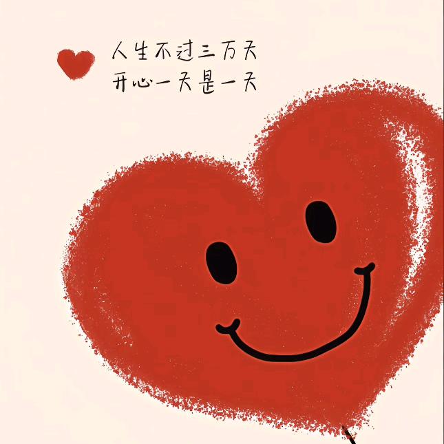 小鱼儿妈