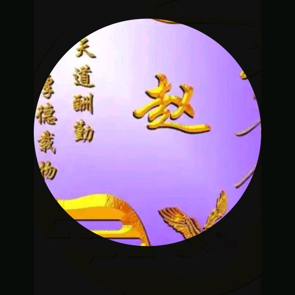 唱不好，也要练