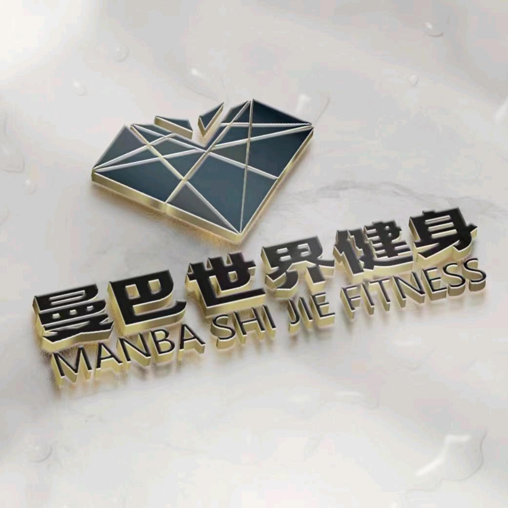 曼巴游泳健身官方号