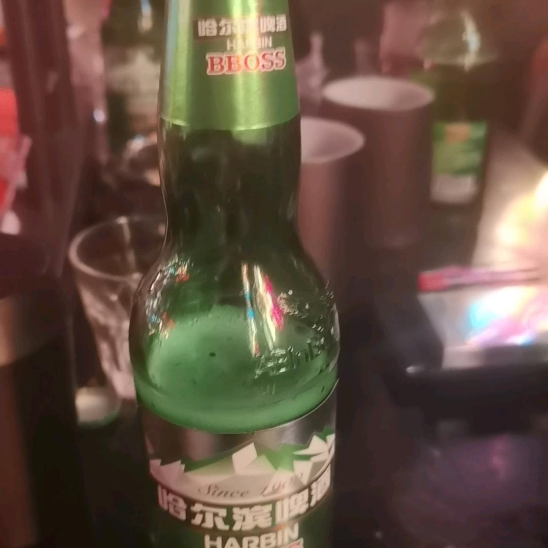 呵哈二甲