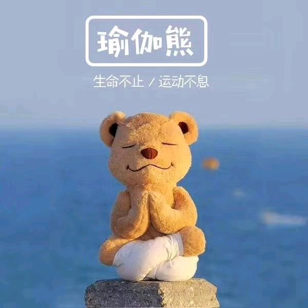 @梦梵瑜伽.小艳