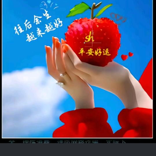 海阔(≧∇≦)/天空