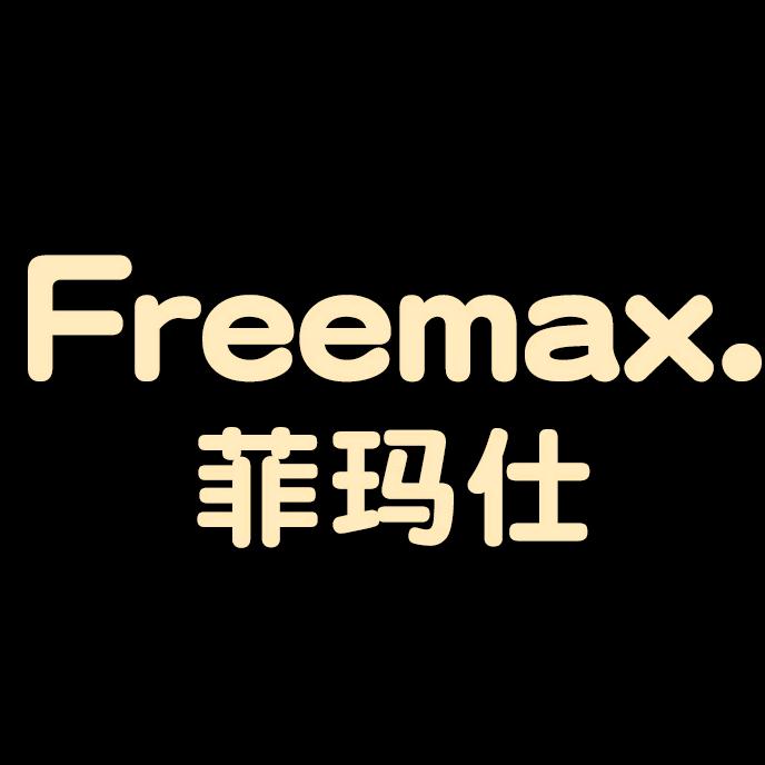 菲玛仕品质家具