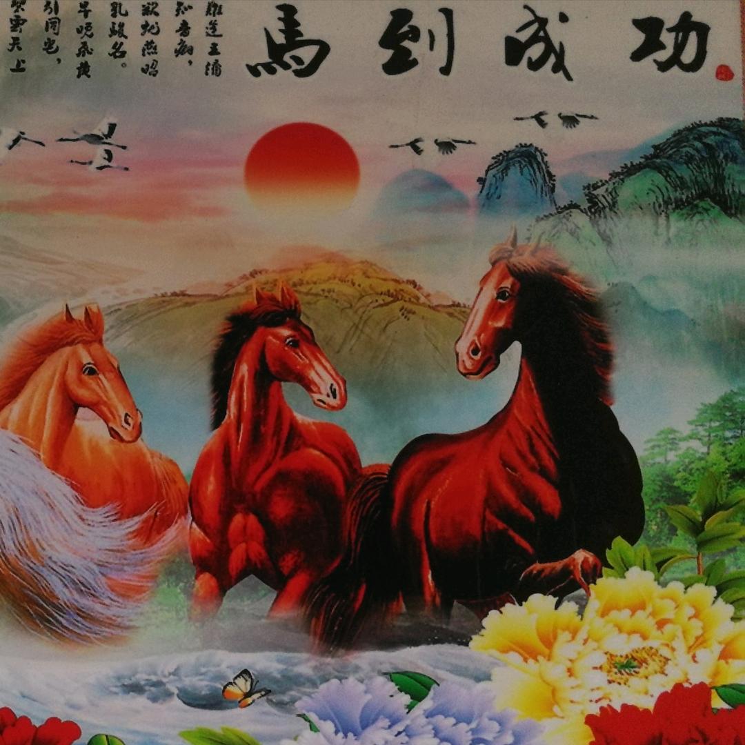 短剧开心果