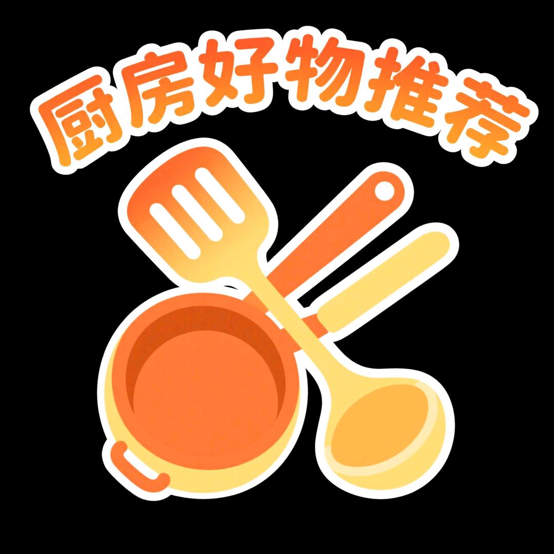 多中当