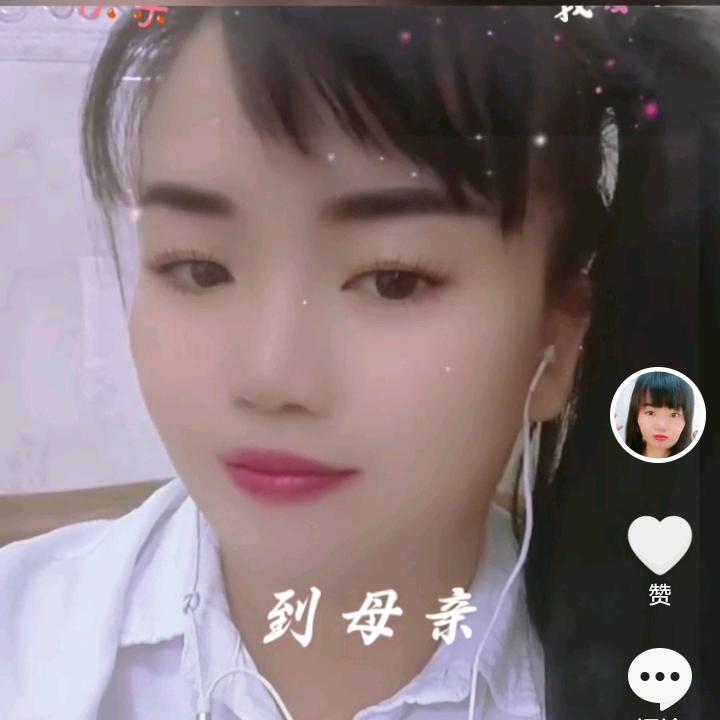 👿时早时晚，来了，👠