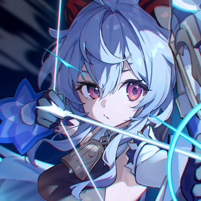 楚
