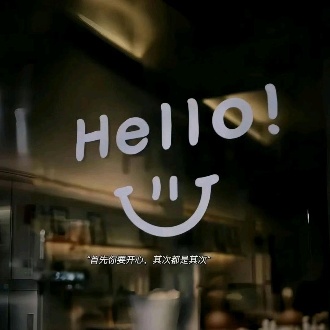 🐠逆流的鱼🐠