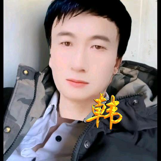 人生如梦时间如流水