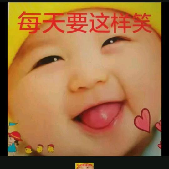 平淡是真