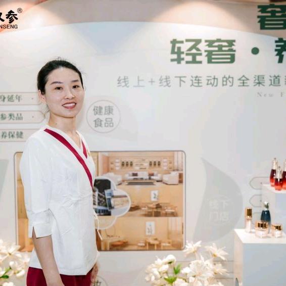 奢莲美容美体(杏林华庭店)