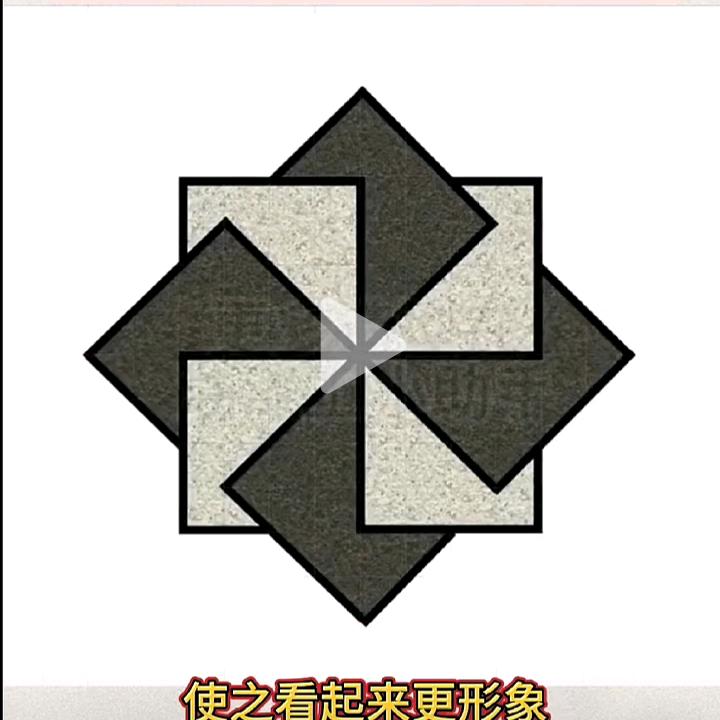 冠晶石，水包砂，砂包砂，一体板