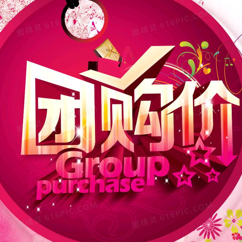 💗小伙伴们说卐🐣