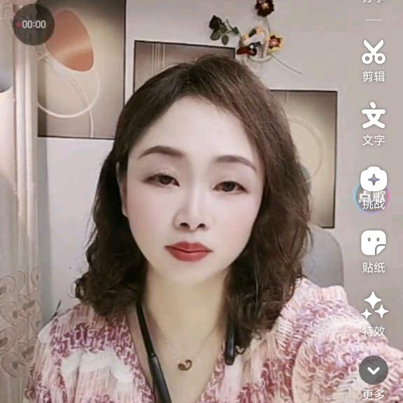 茉莉///4