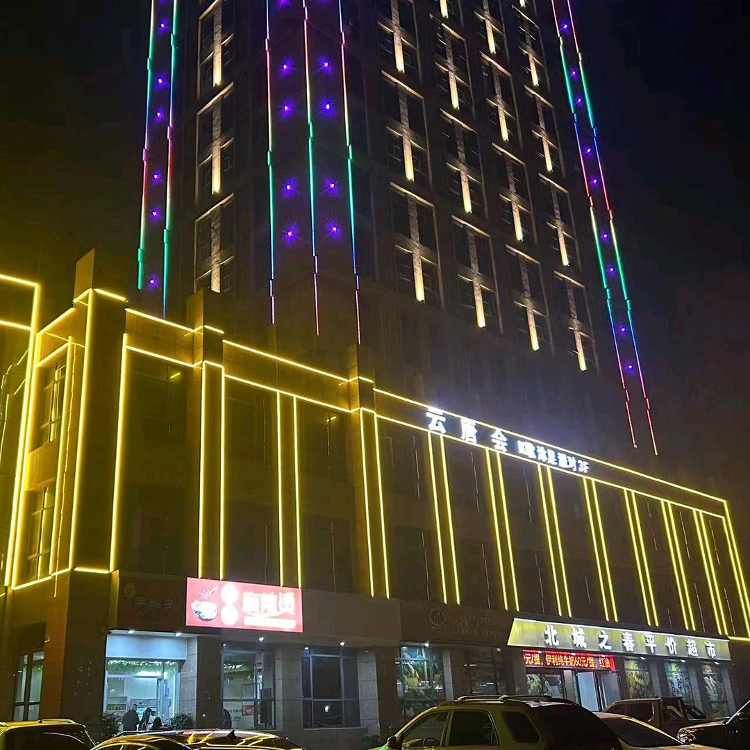 云唐会娱乐