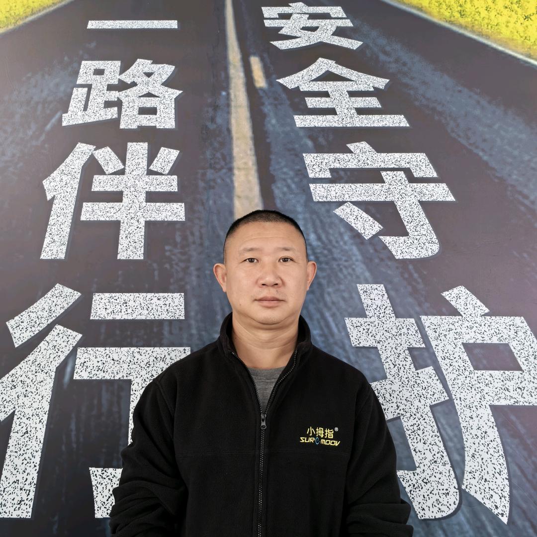 新坦途何厂长