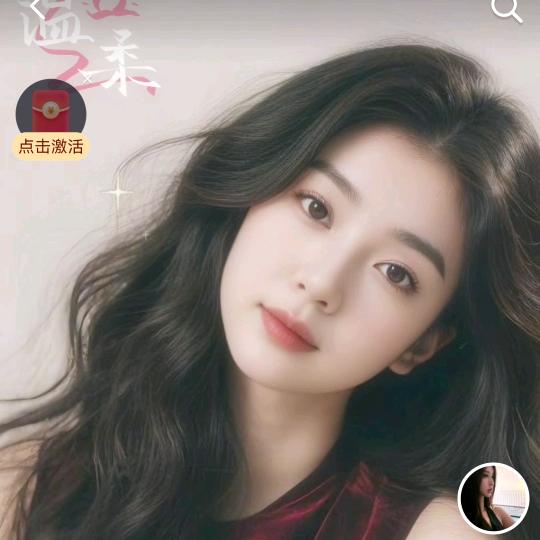 💢🍒李尚往来🍇
