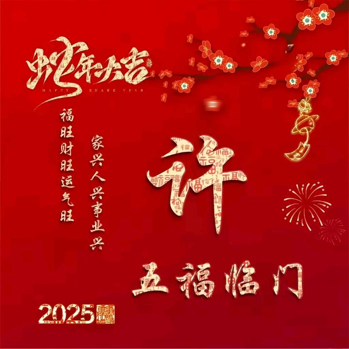 全屋定制，家具翻新做油漆
