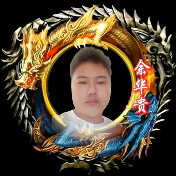 天内蒙的人✔