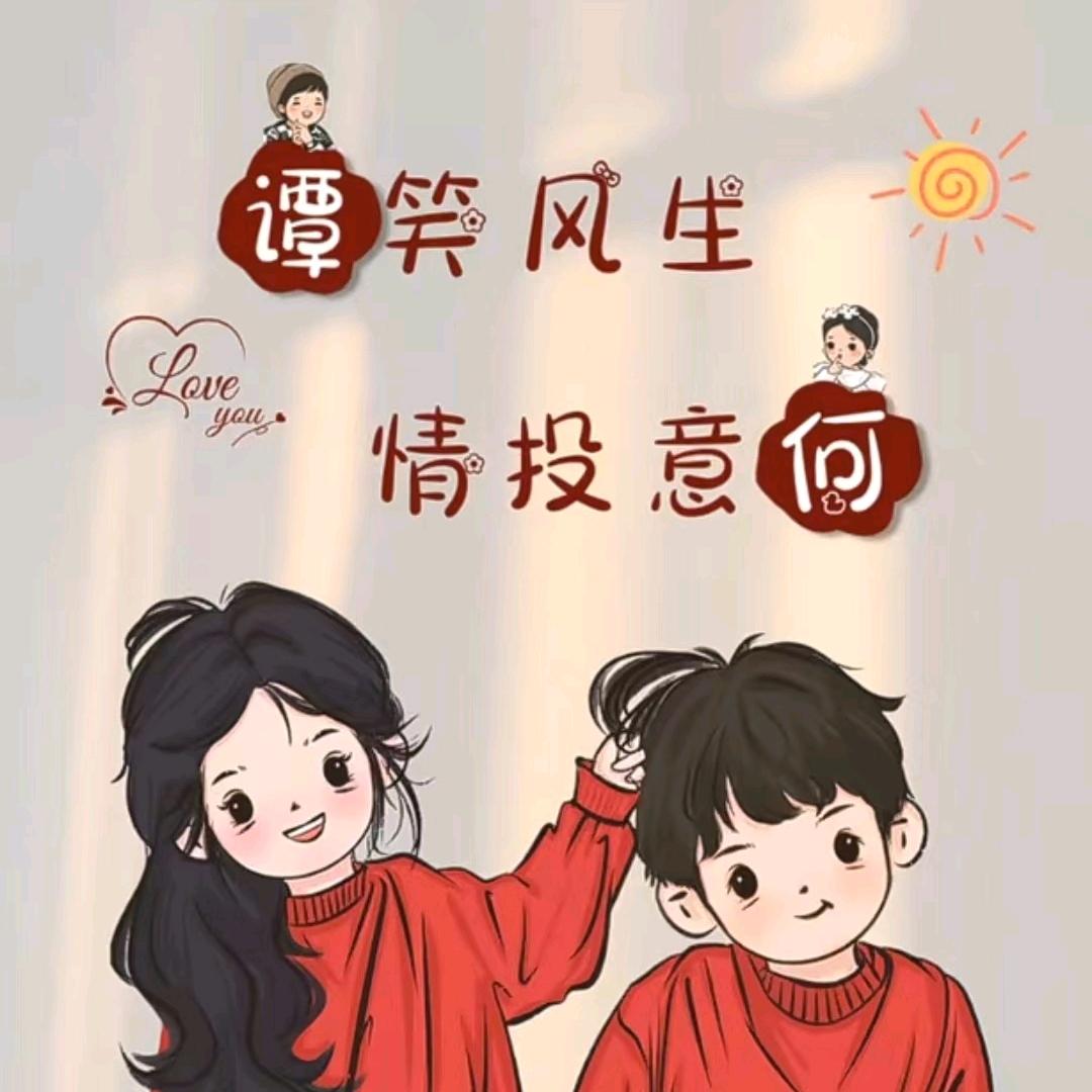 🌈披坚执锐，所向披靡！
