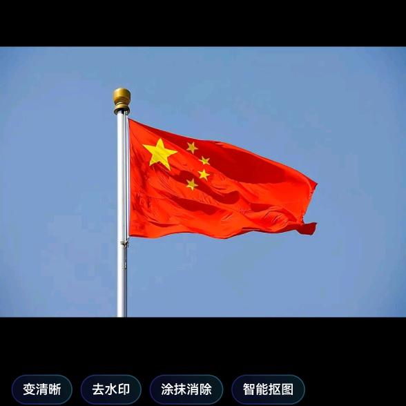 陈*德