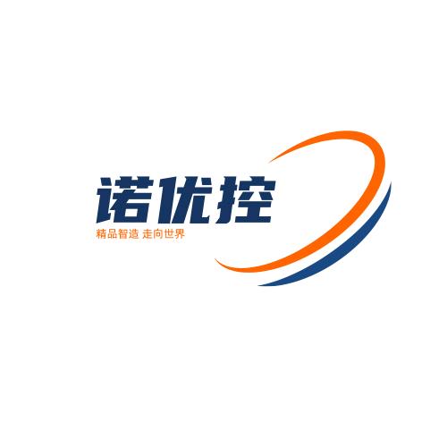 工控一体机电脑厂家直销&诺优控