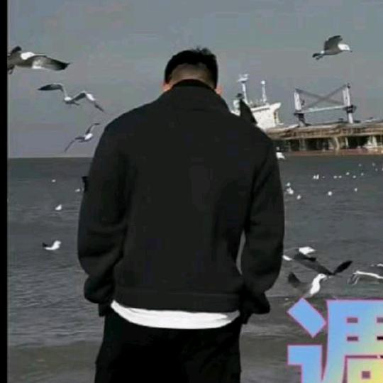 今夕是何年……