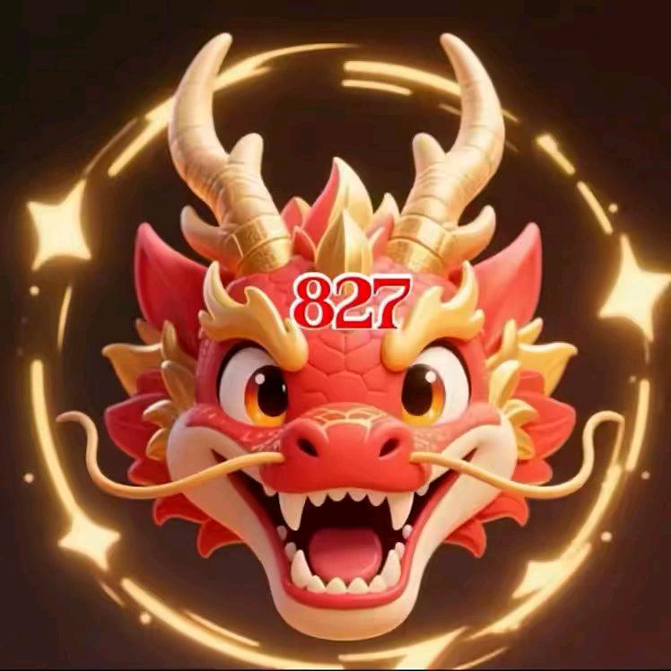 昊天